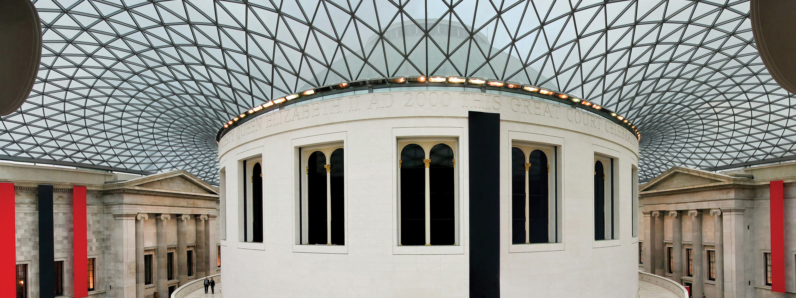 A view of the British Museum. 